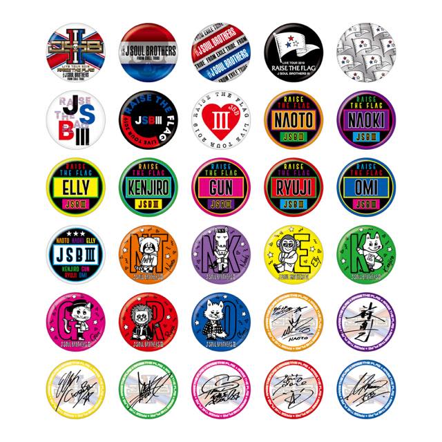 三代目 J SOUL BROTHERS LIVE TOUR 2019 ”RAISE THE FLAG”TOUR GOODS