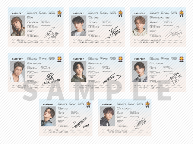 直筆サイン入りオリジナルパスポート風カードプレゼント！】FANTASTICS