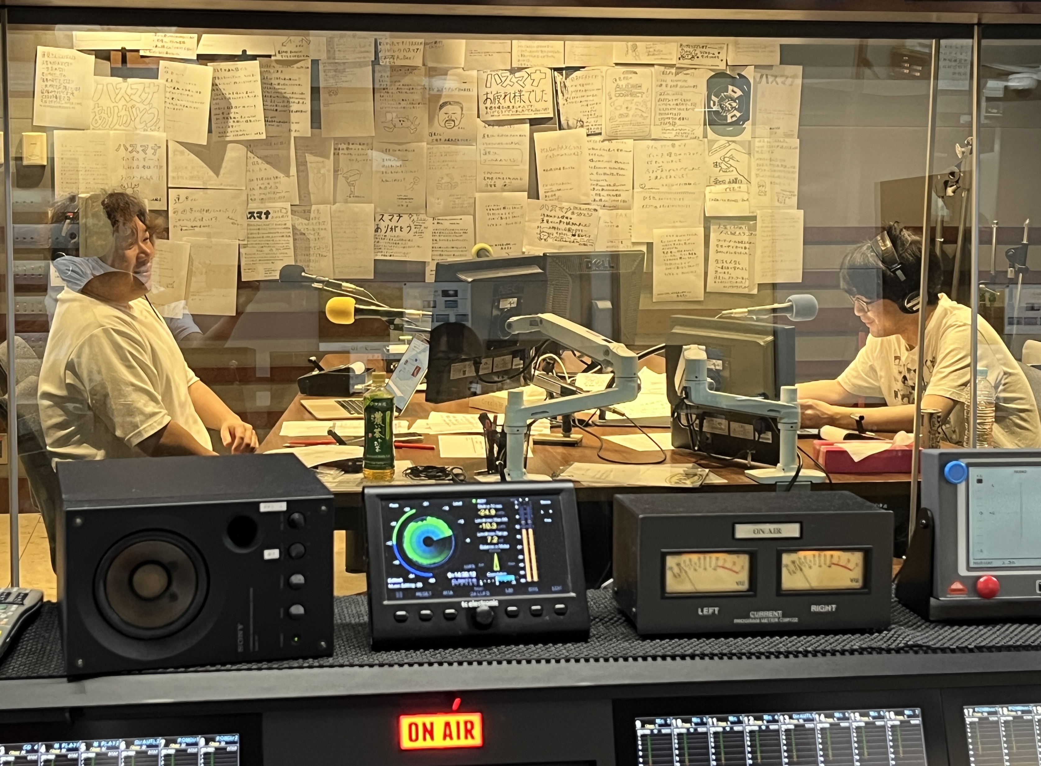 AuDee CONNECT・水曜日【蓮見翔（ダウ90000）】|2025/9/24(水)【ハス