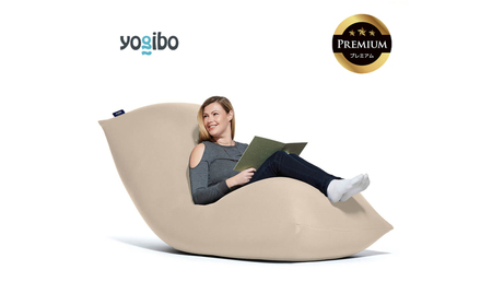 Yogibo Max Premium（ヨギボー マックス プレミアム）＜ライトグレー