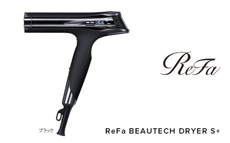 ReFa BEAUTECH DRYER SMART W【ピンク】 ドライヤー 美容 家電