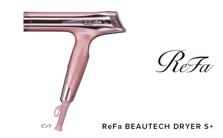 ReFa BEAUTECH DRYER SMART W【ピンク】 ドライヤー 美容 家電