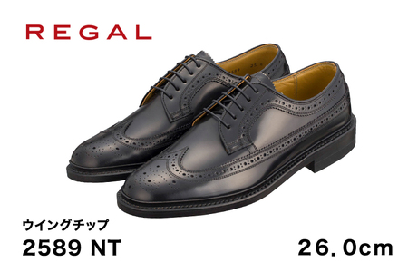 REGAL 2589 NT ウイングチップ ブラック 26.0cm リーガル ビジネス
