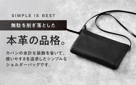 本革 レザーサコッシュ (ブラック) イタリア レザー ショルダーバッグ