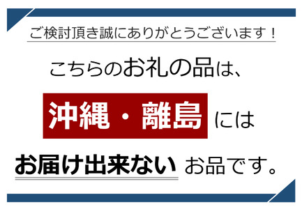 信州伊那谷産 松の薪 （焚き付け用）1箱 4束入り 25kg相当｜薪