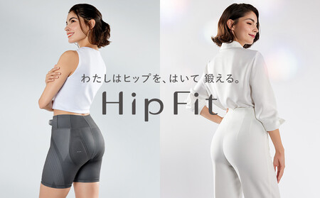 SIXPAD Hip Fit【Lサイズ】 | 愛知県名古屋市 | ふるさと納税サイト