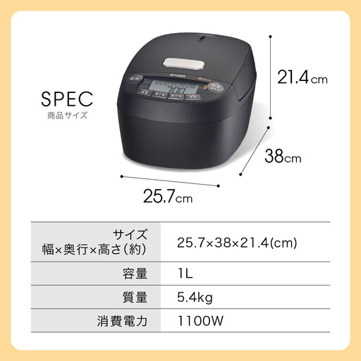 2025年度新製品 タイガー魔法瓶(TIGER) 炊飯器 5.5合 圧力IH 炊きたて