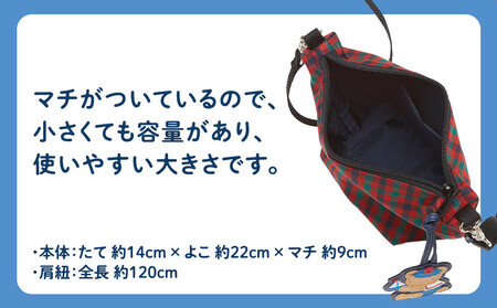ファミリア】ポシェット（青系ファミリアチェック）【2026年3月下旬