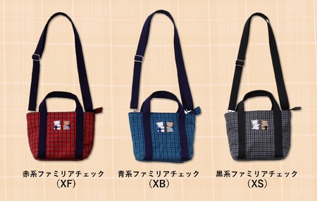 西脇市ふるさと納税限定_予約受付（2026年3月中に発送予定