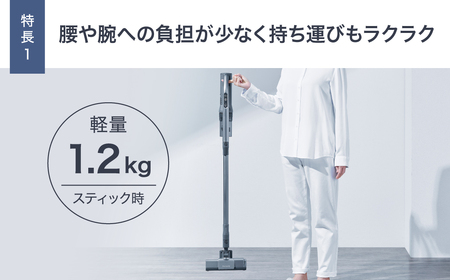 掃除機】 サイクロン式 コードレス スティック 掃除機【MC-SB55K-A