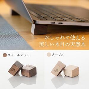 木製 ノートパソコン スタンド 日本製 おしゃれ コンパクト 持ち運び