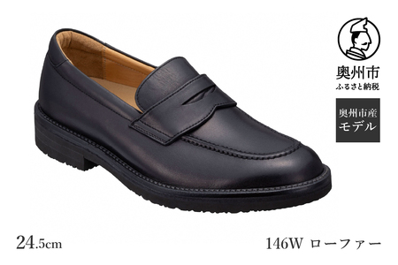 リーガルウォーカー Regal Walker 【2週間程度で発送】 革靴 紳士