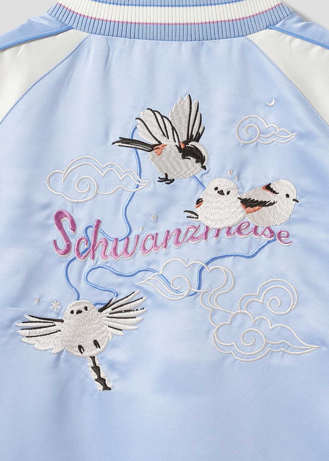 シマエナガ｜スカジャン｜ユニセックス｜グラニフ(graniph)公式