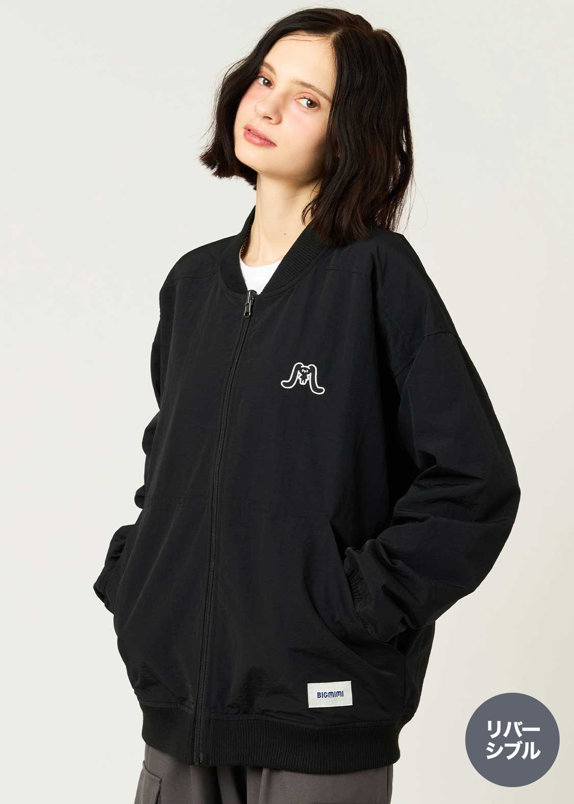 ビッグミミ｜リバーシブルブルゾン｜ユニセックス｜グラニフ(graniph