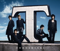 T／東方神起｜音楽ダウンロード・音楽配信サイト mora ～“WALKMAN”公式