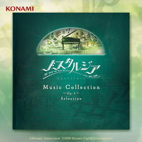 NOSTALGIA Music Collection ～Op.1～ Selection／Various Artists