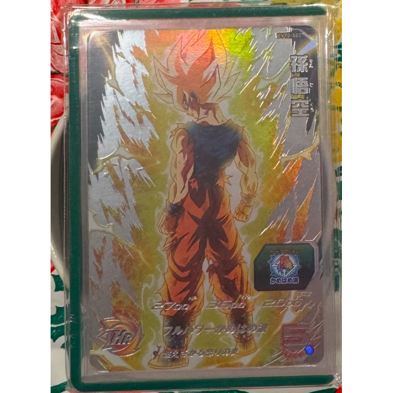 evt2 sec的價格推薦- 2026年2月| 比價比個夠BigGo