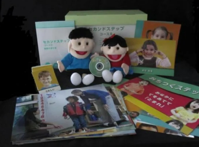 セカンドステップ コース0の教材内容について – NPO法人 日本こどもの
