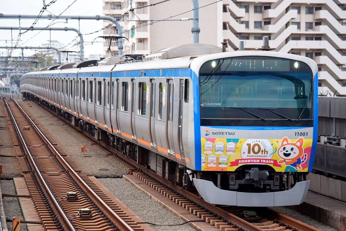 相模鉄道で「十代目そうにゃんトレイン」の運転開始｜鉄道ニュース
