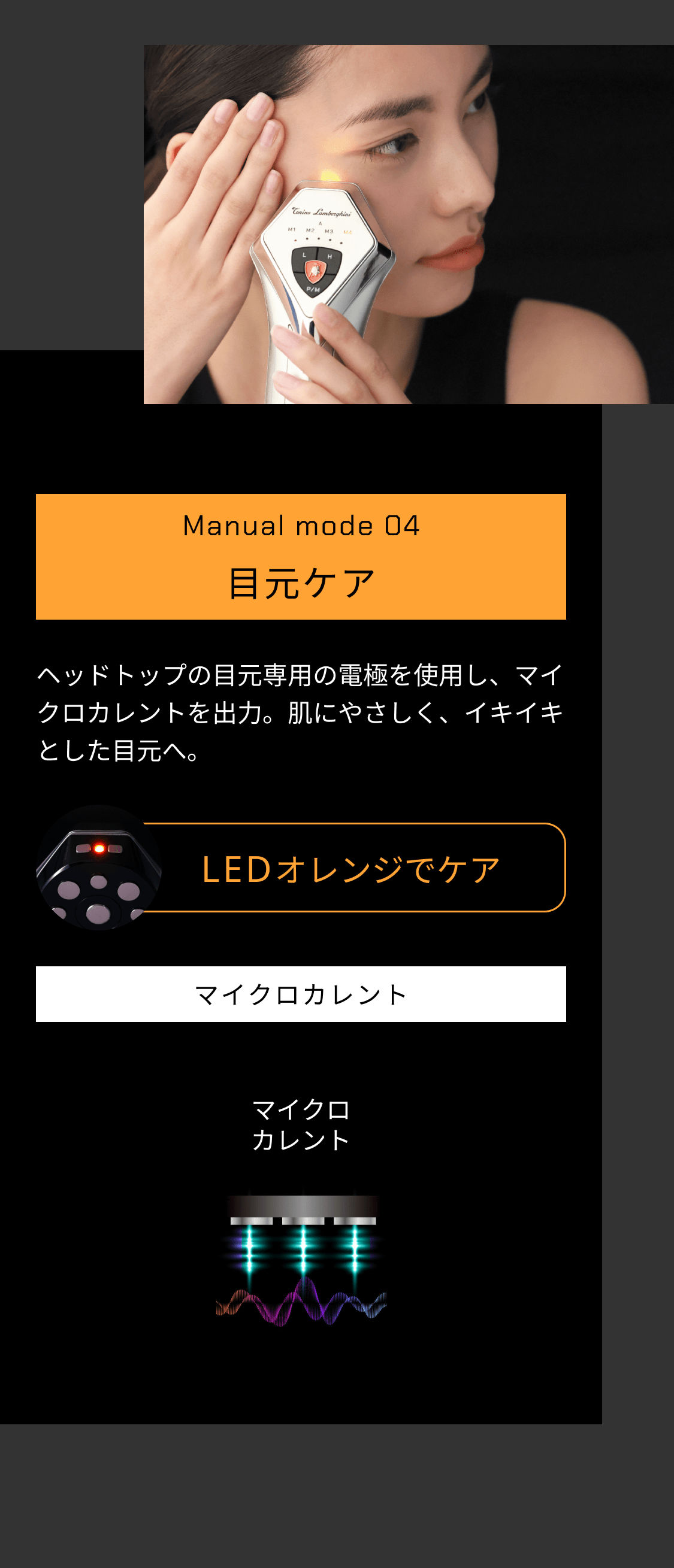 レンタル】リズム(RHYTHM) 美顔器・スチーマー ALPHA・ONE(アルファ