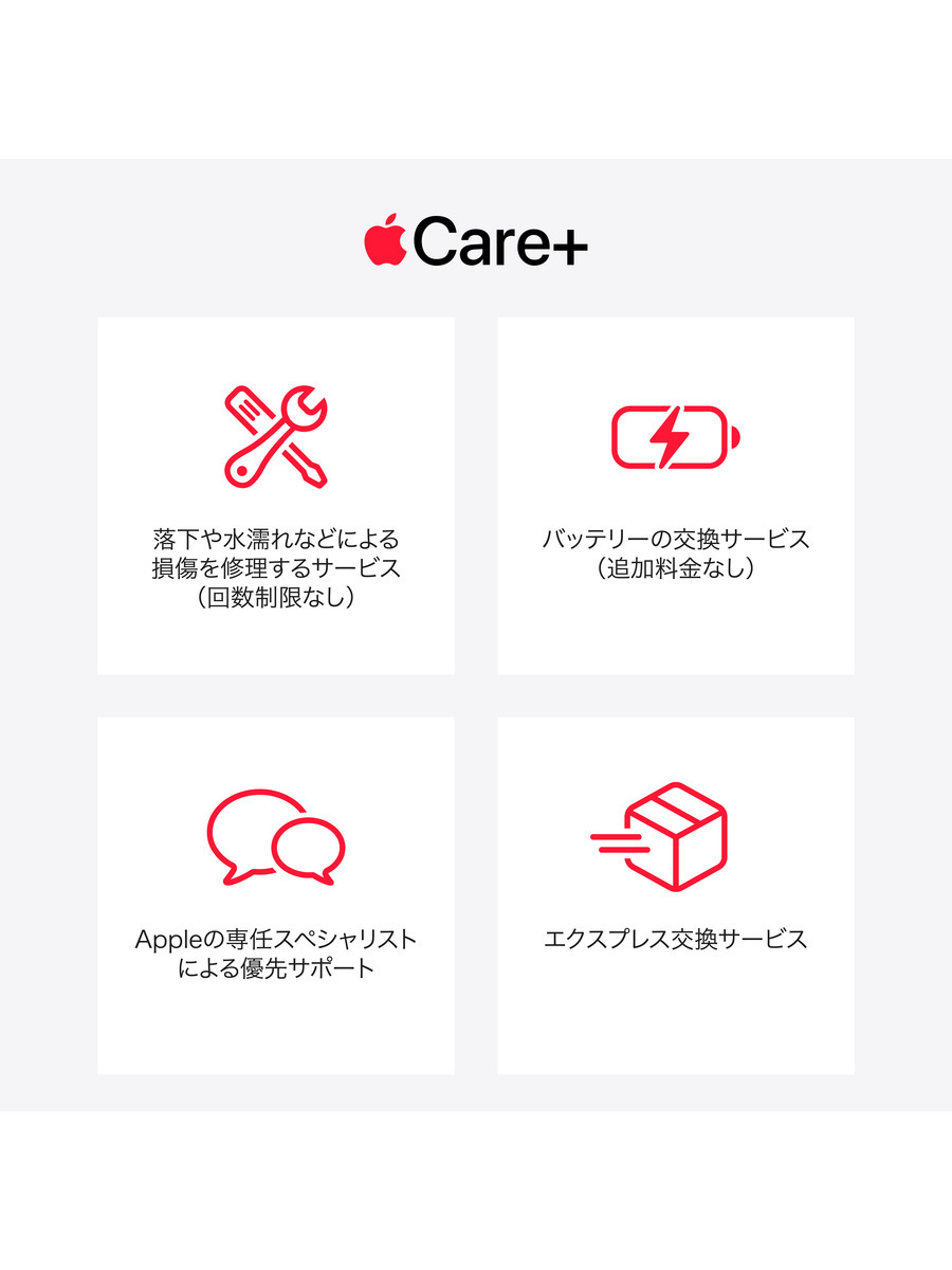 AirPods Pro 3｜C smart公式オンラインストア