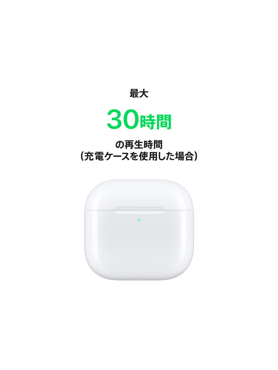 AirPods 4｜C smart公式オンラインストア