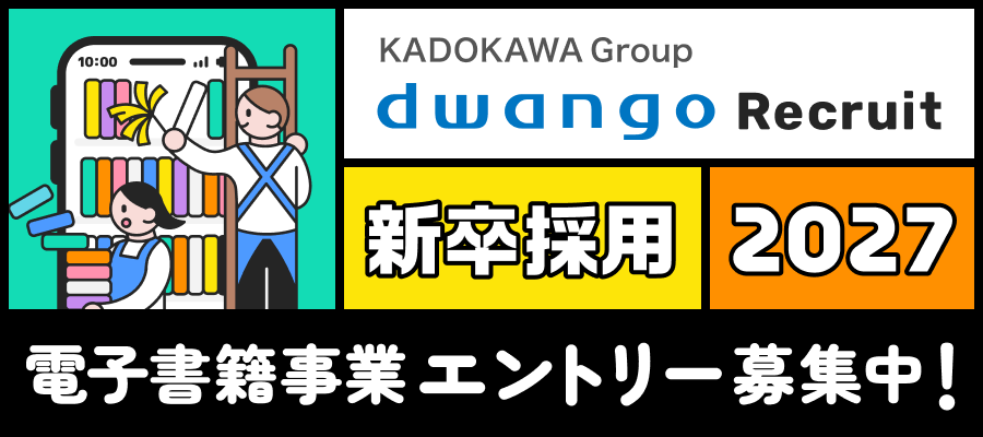 ユダヤ戦記（ちくま学芸文庫）(文芸・小説)の電子書籍無料試し読みなら