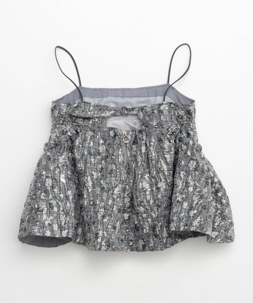 MAISON SPECIAL（メゾンスペシャル）の「Flower Jacquard Layering