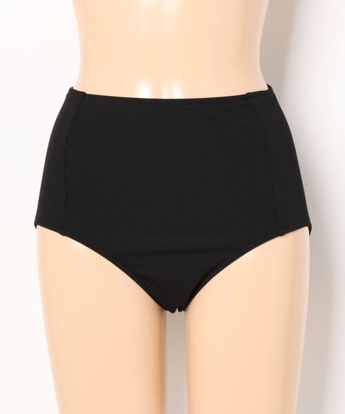 セール】TRIO LONG DRESS SWIMWEAR（水着）｜Ameri（アメリ）の