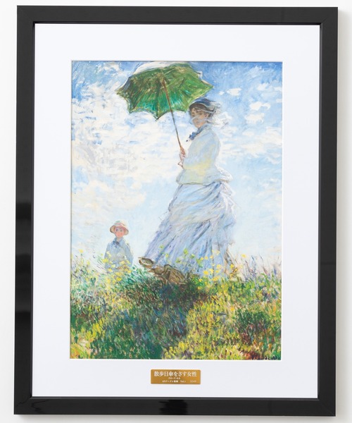 ABBEY MARKET（アビーマーケット）の「世界の名画シリーズ アート