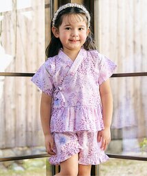 甚平」に該当するキッズファッション通販 - ZOZOTOWN