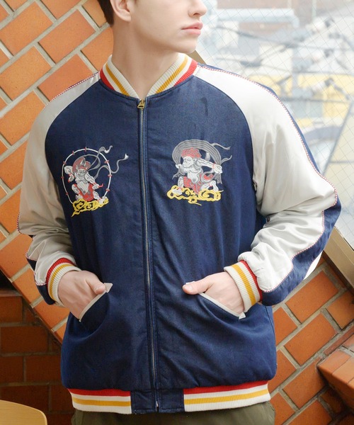 HOUSTON（ヒューストン）の「HOUSTON インディゴナイロンスカジャン