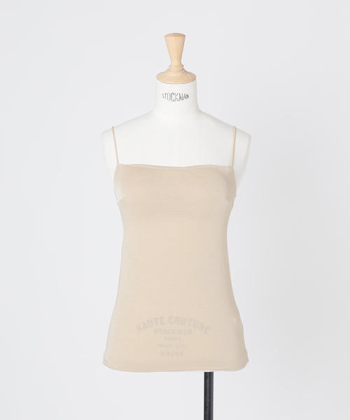 ACTIVE】Bamboo ストレッチキャミソール（ベージュ、グリーン