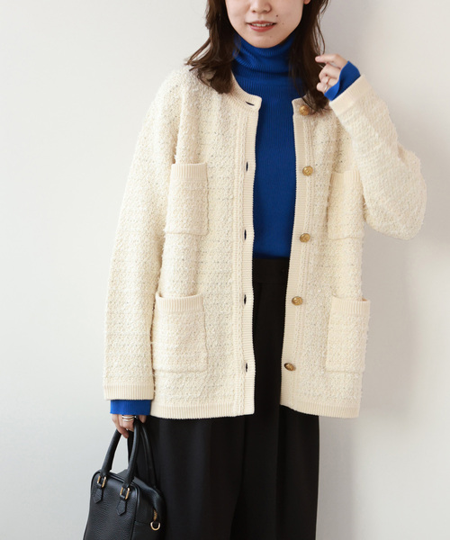 JOURNAL STANDARD relume（ジャーナルスタンダード レリューム）の