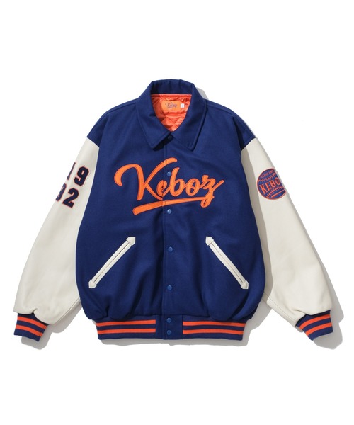 KEBOZ（ケボズ）の「MELTON & LEATHER VARSITY JACKET（スタジャン