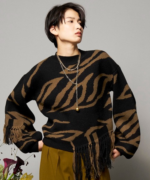 MAISON SPECIAL（メゾンスペシャル）の「ゼブラジャガードフリンジ