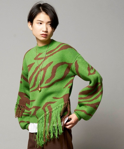 MAISON SPECIAL（メゾンスペシャル）の「ゼブラジャガードフリンジ