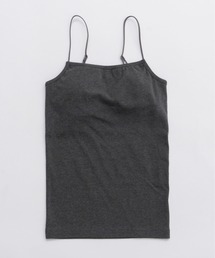 MAISON SPECIAL｜メゾン スペシャルのキャミソール（カップ付き）通販