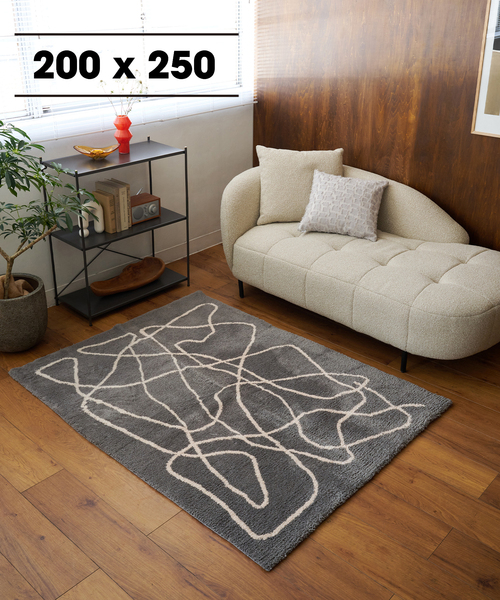 FERNERO RUG 200x250 フェルネロラグ（ラグ/マット）｜journal
