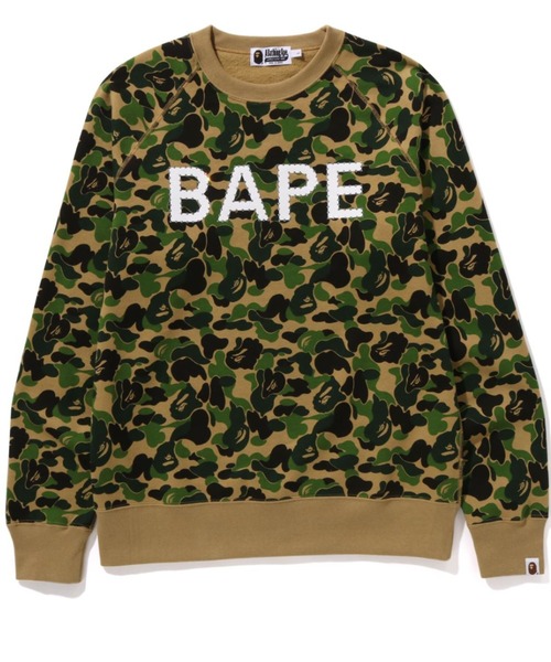 A BATHING APE（アベイシングエイプ）の「ABC CAMO CRYSTAL STONE