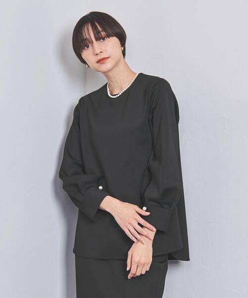 UNITED ARROWS（ユナイテッドアローズ）の「SPONGY パールモチーフ