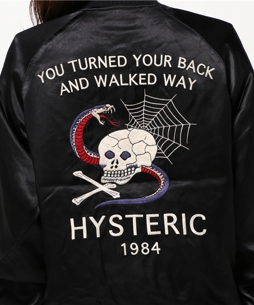 HYSTERIC GLAMOUR（ヒステリックグラマー）の「SNAKE&SKULL刺繍