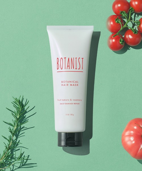 セール】BOTANIST ボタニスト 2025年夏限定 ボタニカル ヘアマスク