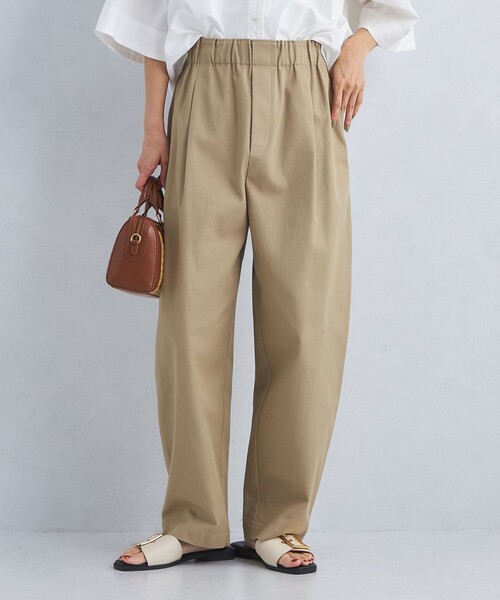 green label relaxing（グリーンレーベルリラクシング）の「ハイ