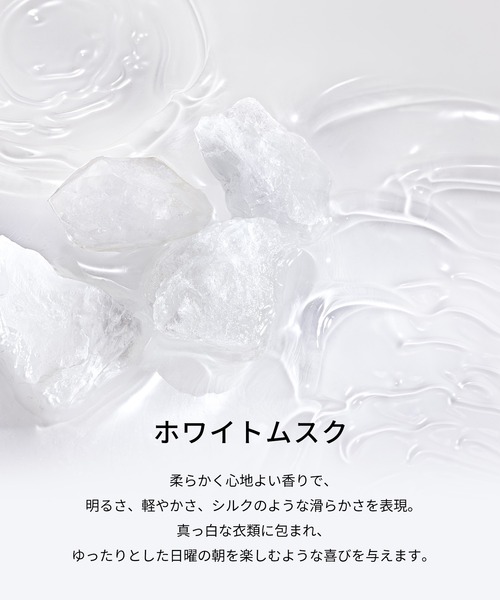 レプリカ オードトワレ レイジーサンデー モーニング (100mL)（香水