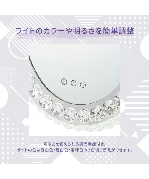 Francfranc（フランフラン）の「ブリエ ハリウッドミラー スクエア 調