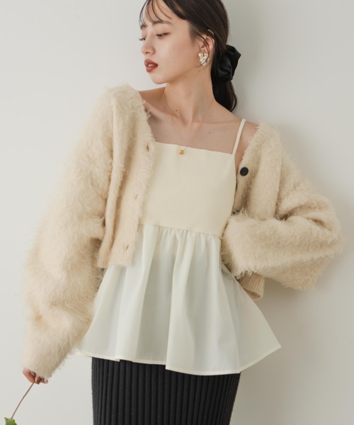 hinari（ヒナリ）の「リブフリルキャミ（キャミソール）」 - WEAR