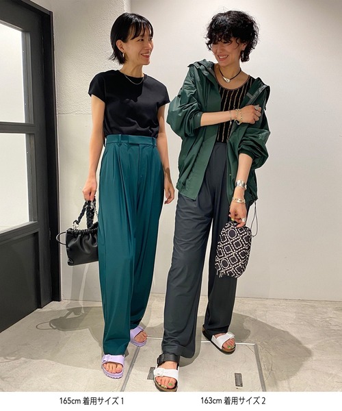 STUNNING LURE（スタニングルアー）の「スイムジャージー2タックパンツ