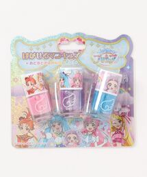 BREEZE（ブリーズ）の「すみっコぐらし はがせるマニキュア18本セット