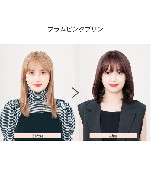 フルウィッグ・ミディアム】天使のミアボブ（ウィッグ）｜LINEASTORIA